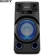 Loa SONY MHC-V13 2